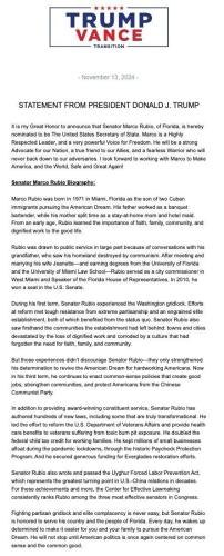 IMG_20241113_230308_499