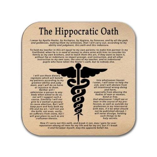 the hippocratic oath