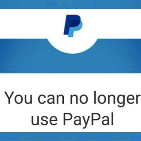 PAYPAL