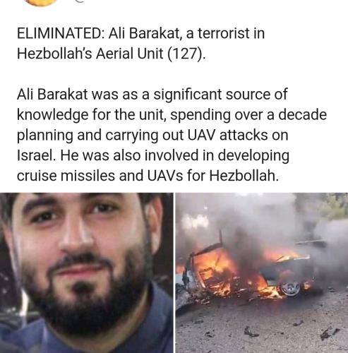 Screenshot_20241104-132610