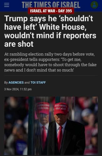 photo_2024-11-04_21-14-31