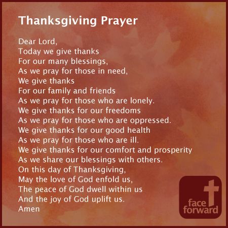 thanksgiving prayer 3