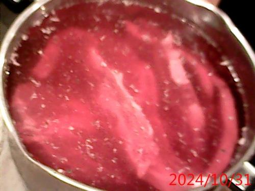 BEEF SOAK IN TSP