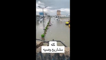 GbVgoi9aMAAOXAv