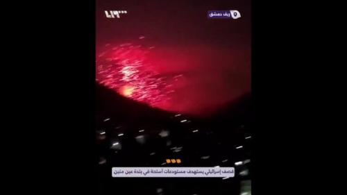 GezijEob0AAS5Ha