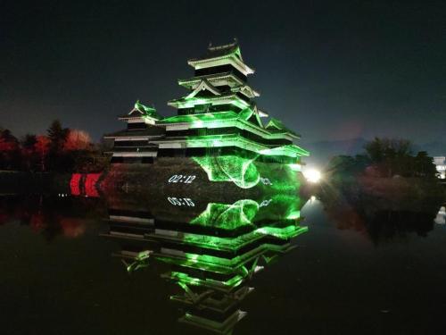 20241220_152459