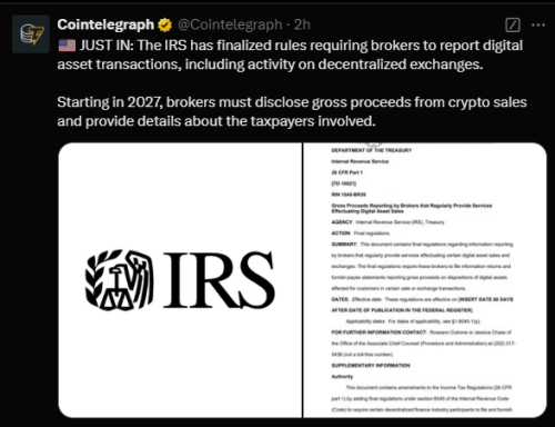 Screenshot 2024-12-27 161130