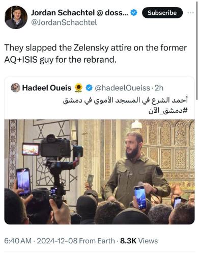 photo_2024-12-08_18-08-37