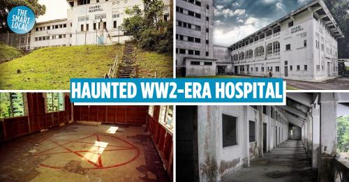 Old Changi Hospital And Changi Beach, Singapore 3