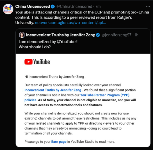 Screenshot 2025-01-16 085046