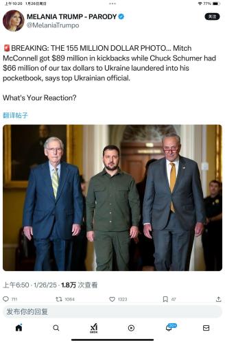 22:23:50 GMT-0600 (CST)