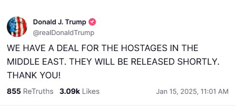 photo_2025-01-15_17-11-54