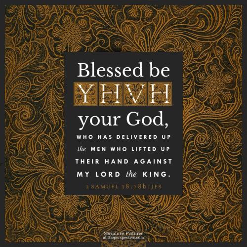 2-sam-18-28b-JPS-unsplash