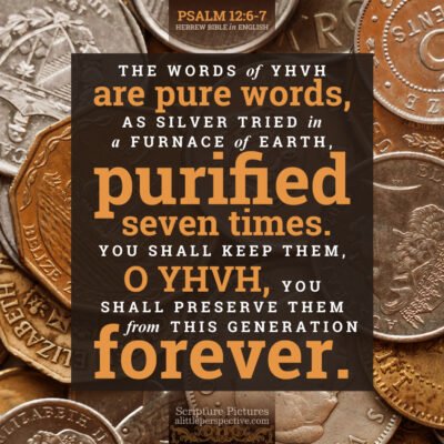 psa-12-6-HBE-pixabay-400x400