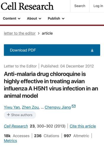 photo_2025-01-04_21-26-32