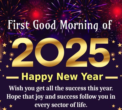 First-Good-Morning-Of-2025-New-Year~2