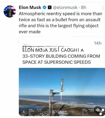 Screenshot_20250117_084003_X