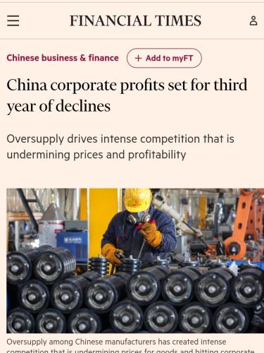 Screenshot_20250114-104524_Brave