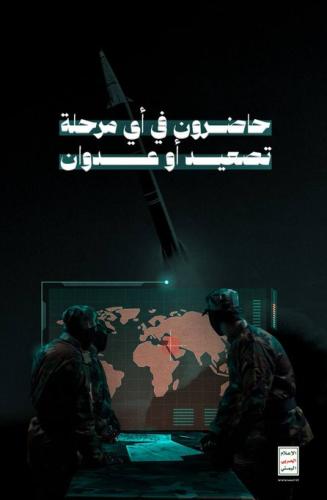GjiX-QAaIAA3SGG