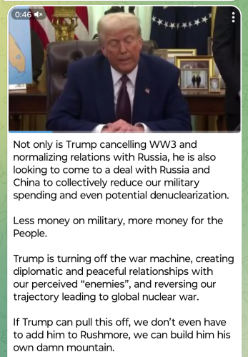 Screenshot_20250213-193350