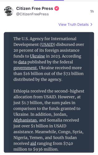 17:18:33 GMT-0500