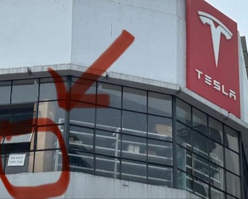 FB_IMG_1740238078766