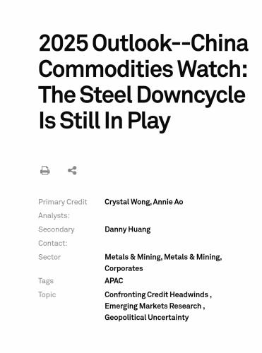 Screenshot_20250227-132111_Brave