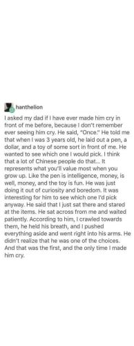 0736694F-F712-4101-A4E4-1405F291B23B