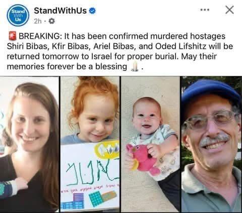 HAMAS CHILDREN KILLED