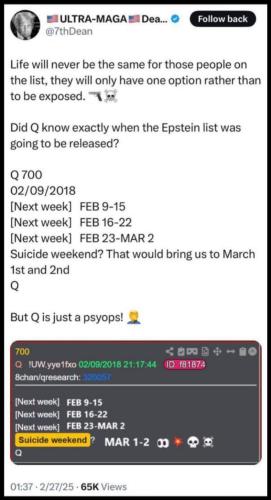 photo_2025-02-27_22-42-44