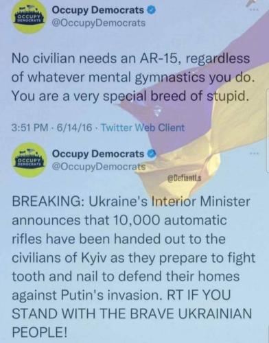 18:41:29 GMT-0600 (CST)