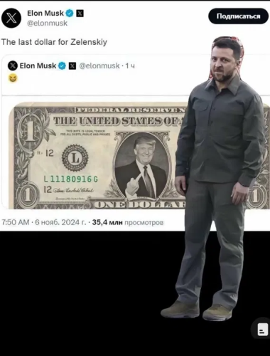 image_2025-03-08_085525086