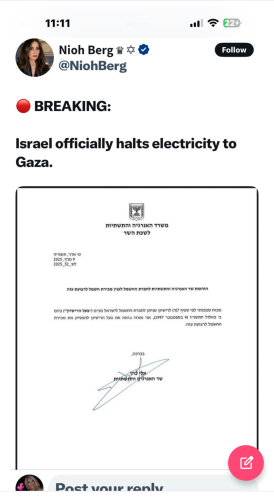11:28:44 GMT-0400