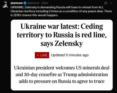 Screenshot 2025-03-12 123925