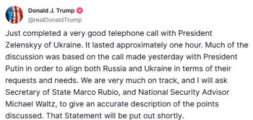 photo_2025-03-19_22-00-32