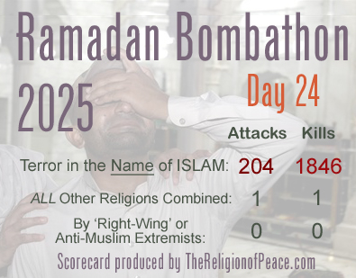 Ramadan Bombathon DAY 24 2025