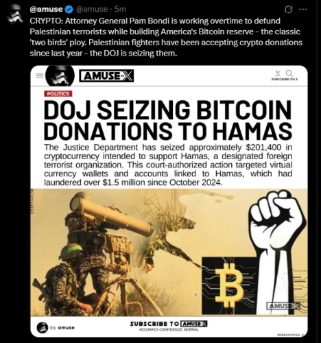 Screenshot 2025-03-27 111928