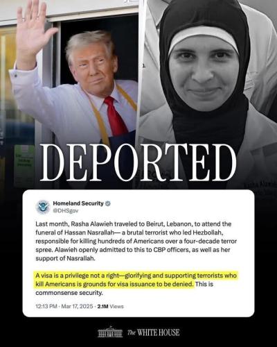 Deported 1