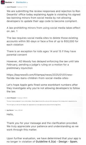 b54521c9-1caf-4311-9bbd-c1c6a8d7c2a5