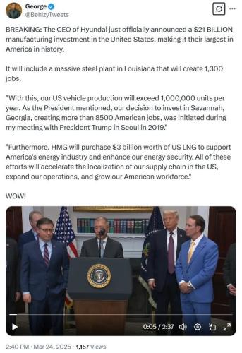 hyundai announcement