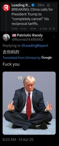 image_AF61EA49-3DE7-4F26-B50C-93EDAC37FADA