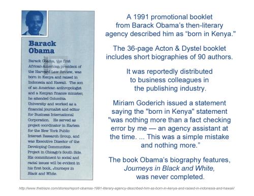 obama-1991-author-profile-barack-obama