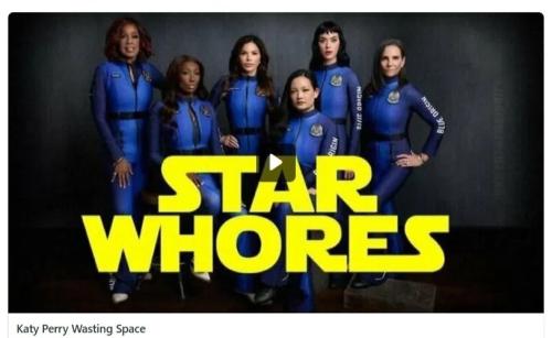 Star Whores screenshot