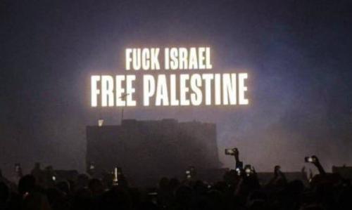 fuckisrael-freepalestine