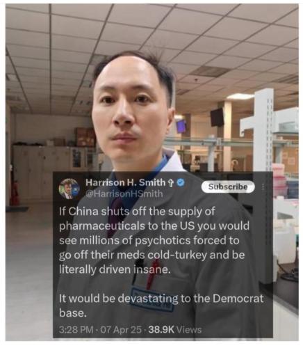 photo_2025-04-08_22-40-08