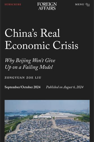 Screenshot_20250407-104408_Brave