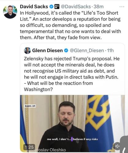 photo_2025-03-31_20-44-04