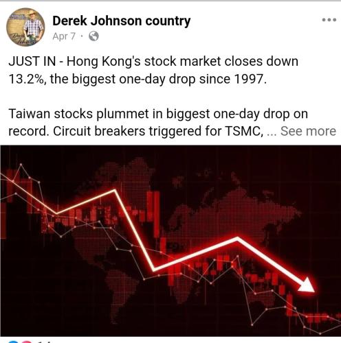 Screenshot_20250421-140032_Brave