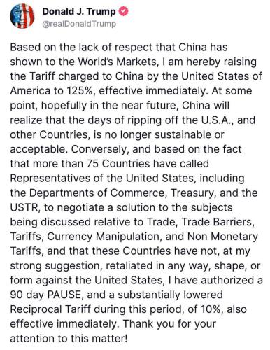 13:43:52 GMT-0500 (Central Daylight Time).image