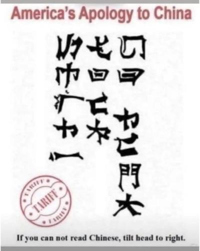 image_F5AA02EA-AC97-4A09-AE97-298A261673B3